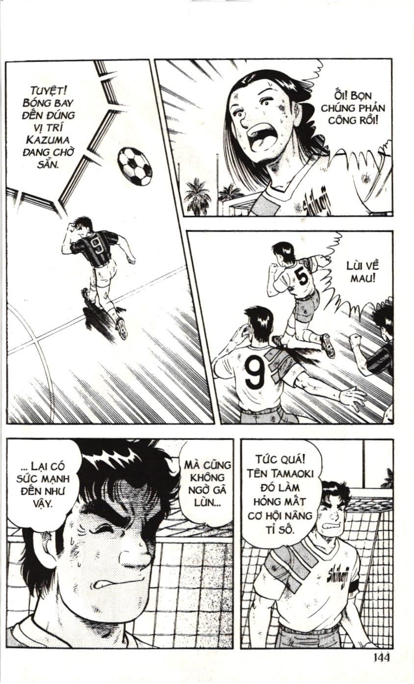 Itto - Cơn lốc sân cỏ (NXB Kim Đồng) Chapter 118 - Trang 43