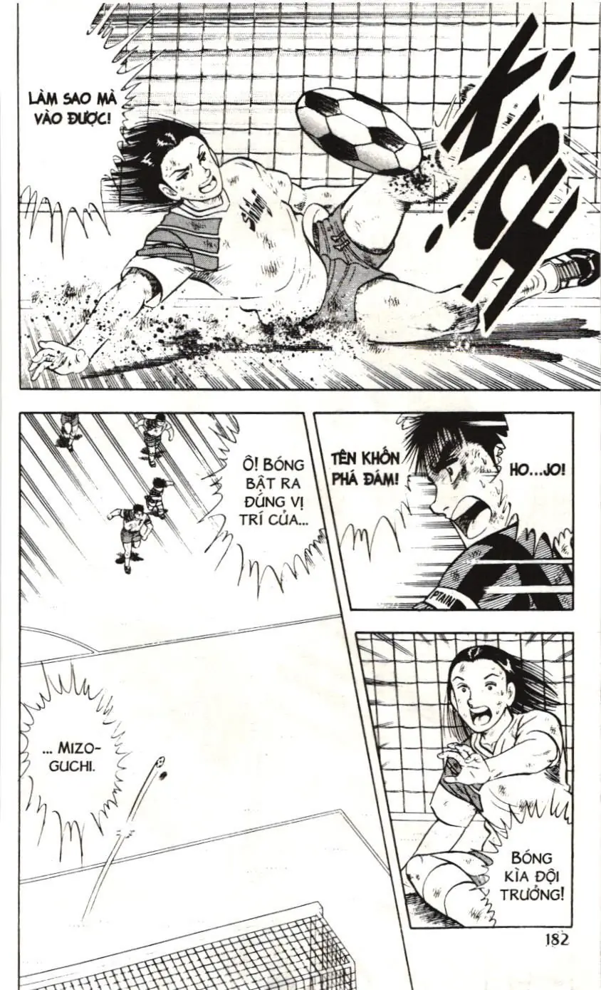 Itto - Cơn lốc sân cỏ (NXB Kim Đồng) Chapter 119 - Trang 33