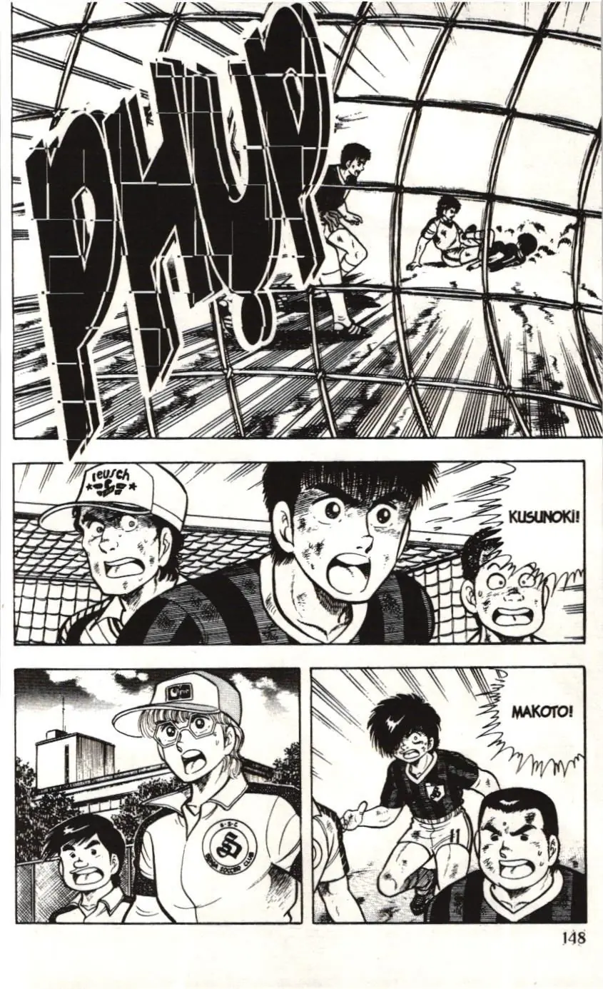 Itto - Cơn lốc sân cỏ (NXB Kim Đồng) Chapter 12.1 - Trang 20