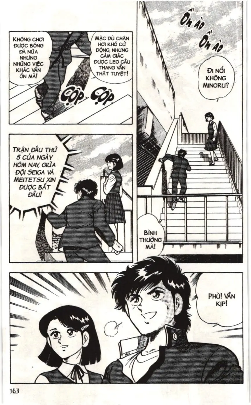 Itto - Cơn lốc sân cỏ (NXB Kim Đồng) Chapter 12 - Trang 2