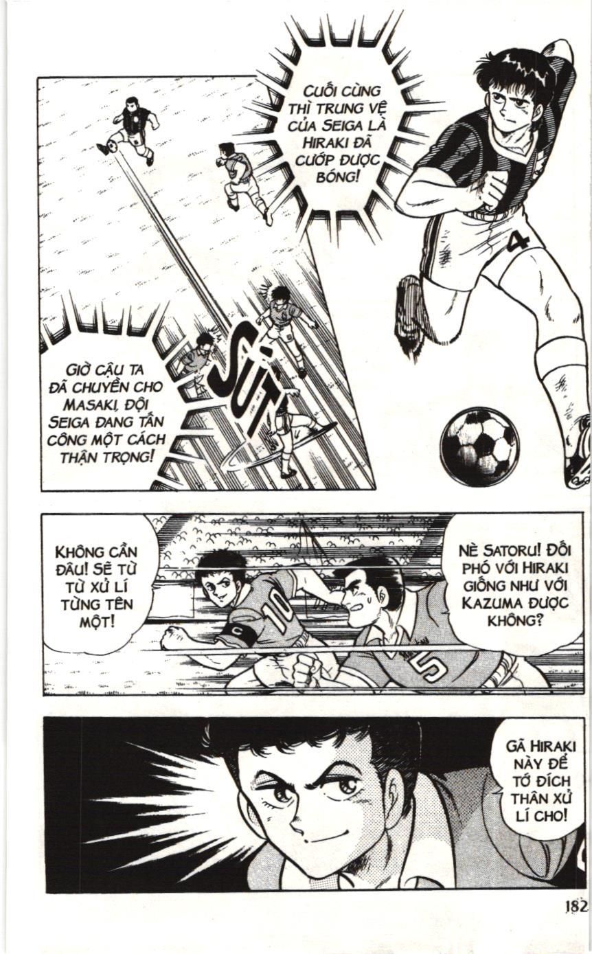 Itto - Cơn lốc sân cỏ (NXB Kim Đồng) Chapter 12 - Trang 21