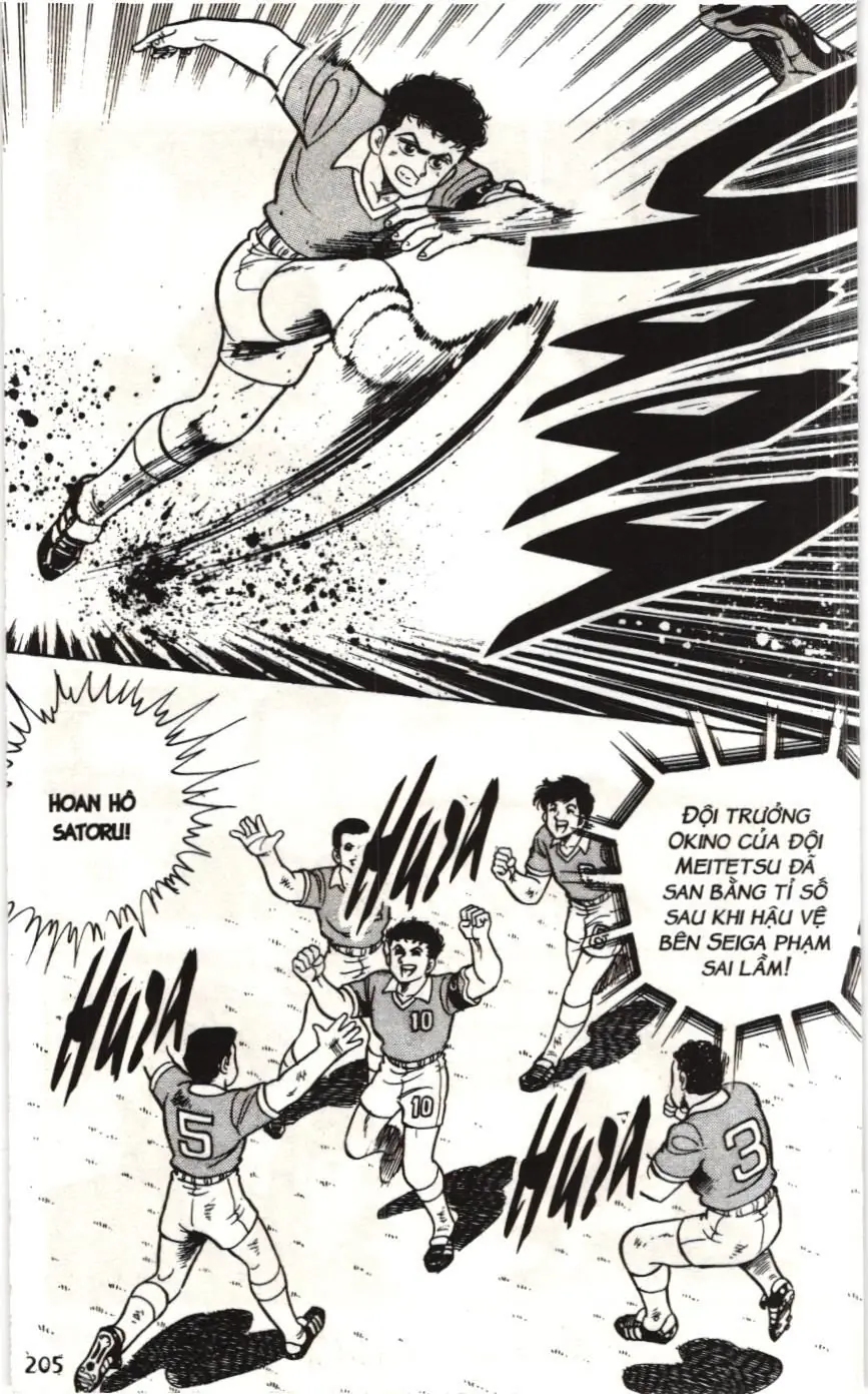 Itto - Cơn lốc sân cỏ (NXB Kim Đồng) Chapter 12 - Trang 43