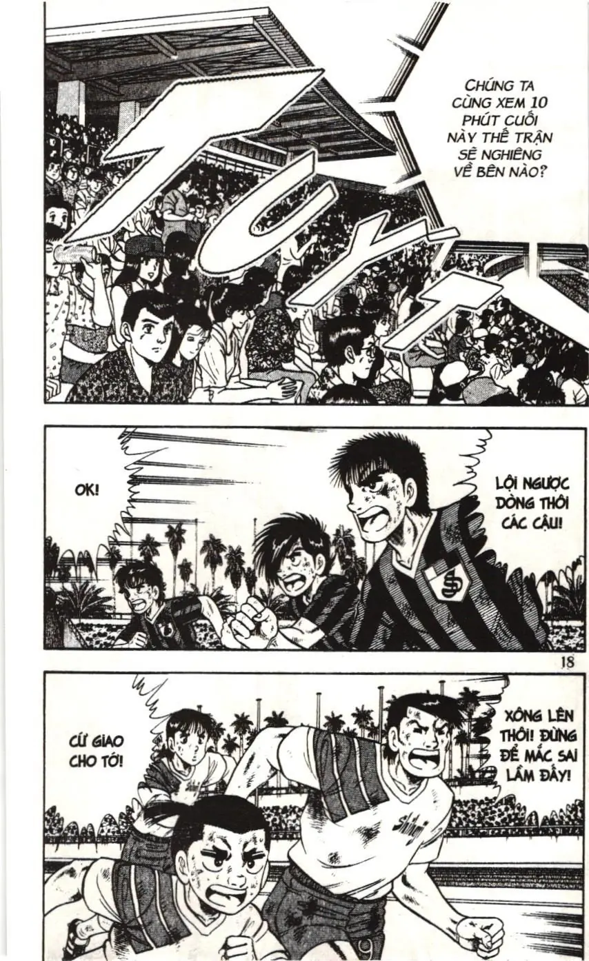 Itto - Cơn lốc sân cỏ (NXB Kim Đồng) Chapter 120 - Trang 12