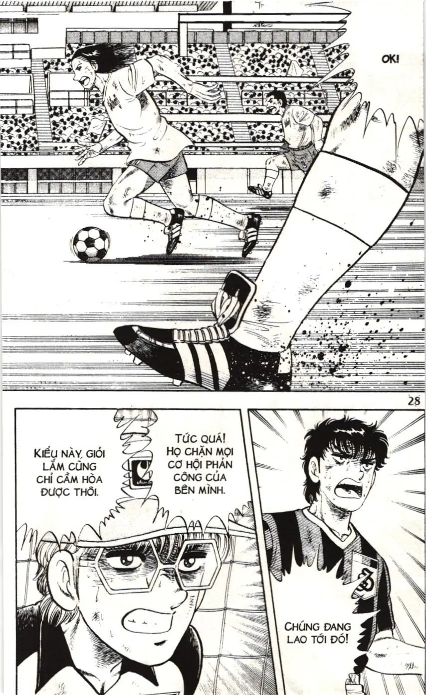 Itto - Cơn lốc sân cỏ (NXB Kim Đồng) Chapter 120 - Trang 23