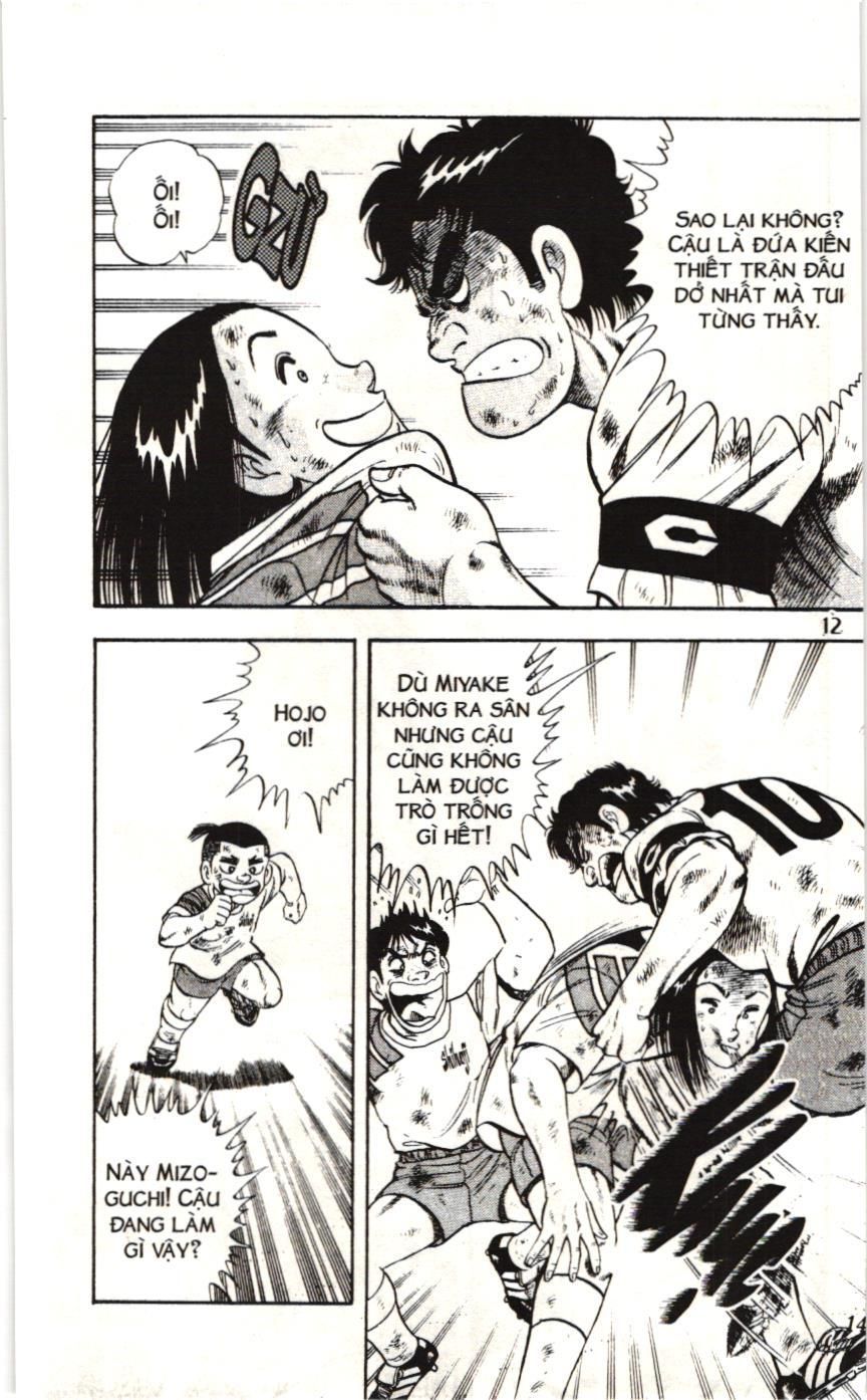 Itto - Cơn lốc sân cỏ (NXB Kim Đồng) Chapter 120 - Trang 6