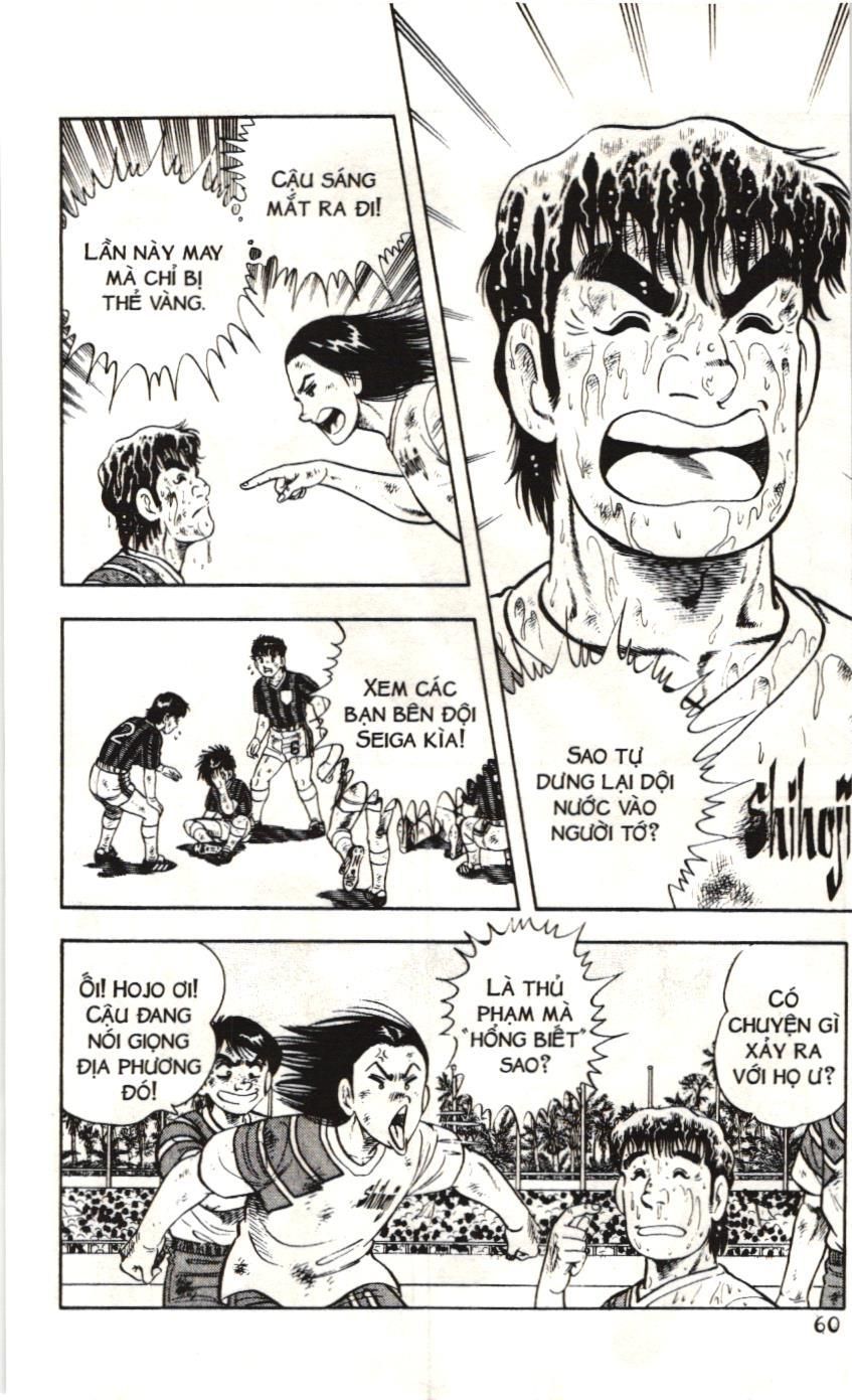 Itto - Cơn lốc sân cỏ (NXB Kim Đồng) Chapter 121 - Trang 3