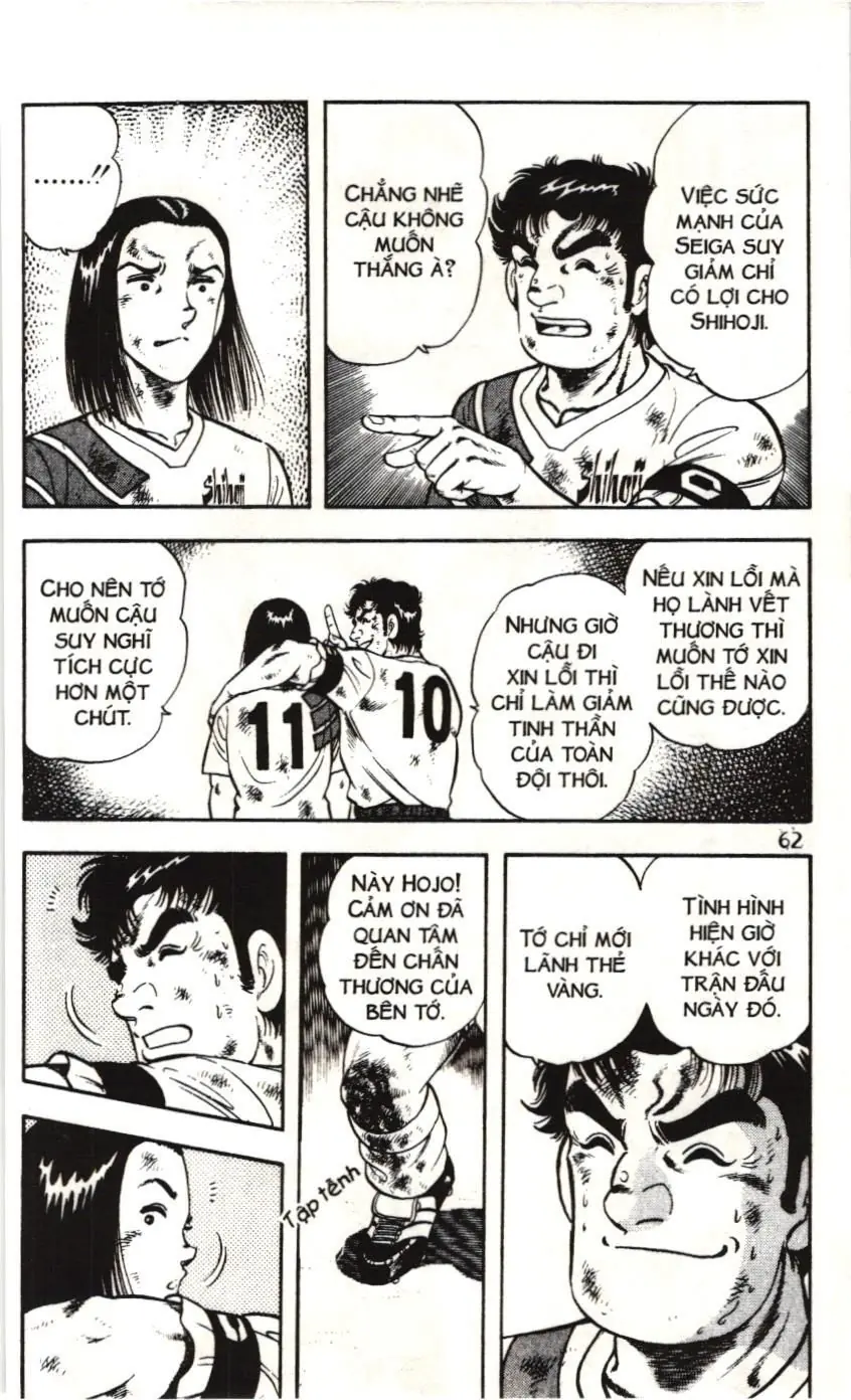 Itto - Cơn lốc sân cỏ (NXB Kim Đồng) Chapter 121 - Trang 5