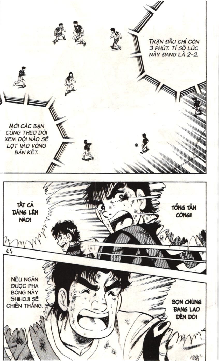 Itto - Cơn lốc sân cỏ (NXB Kim Đồng) Chapter 121 - Trang 8