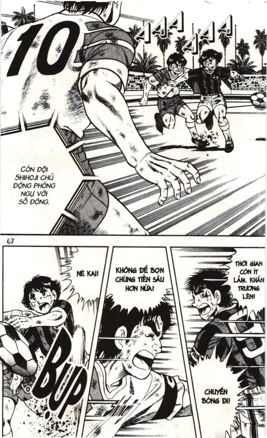 Itto - Cơn lốc sân cỏ (NXB Kim Đồng) Chapter 121 - Trang 9
