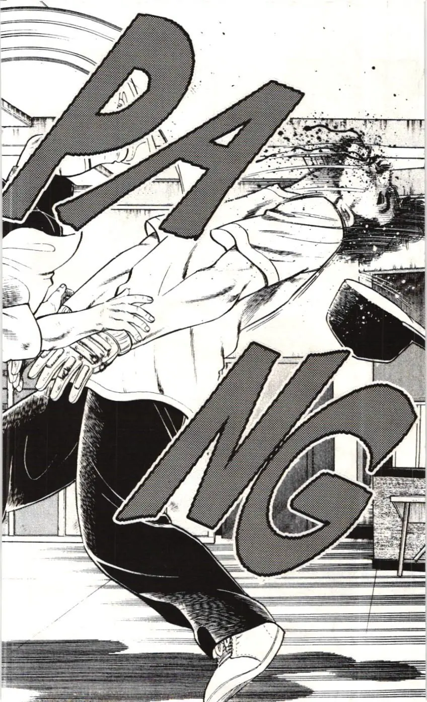 Itto - Cơn lốc sân cỏ (NXB Kim Đồng) Chapter 122 - Trang 32
