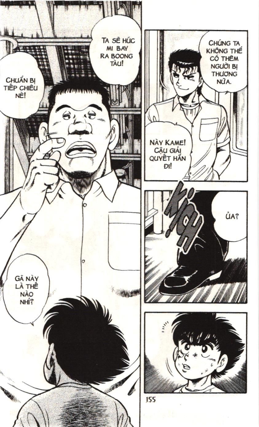 Itto - Cơn lốc sân cỏ (NXB Kim Đồng) Chapter 123 - Trang 2