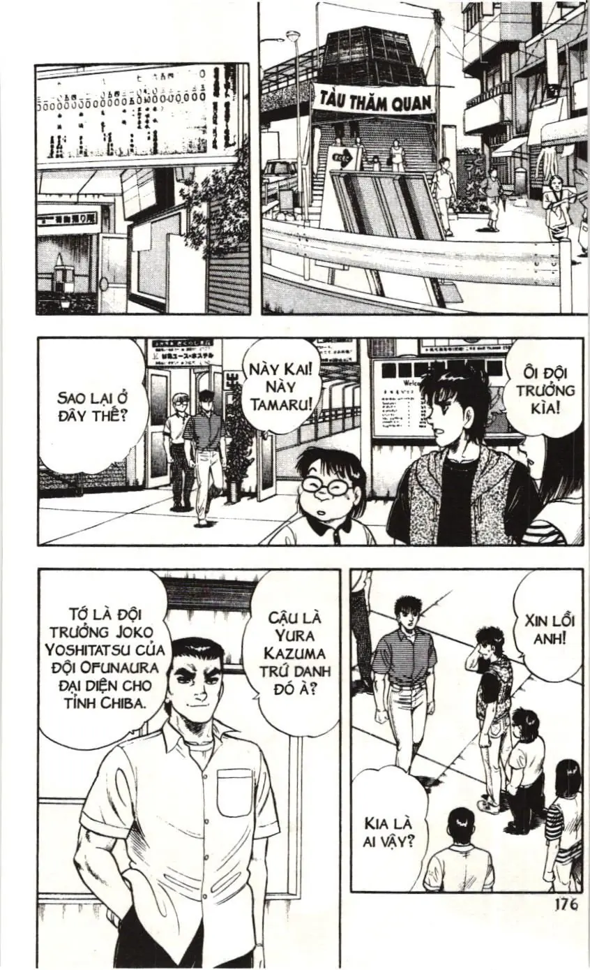 Itto - Cơn lốc sân cỏ (NXB Kim Đồng) Chapter 123 - Trang 23