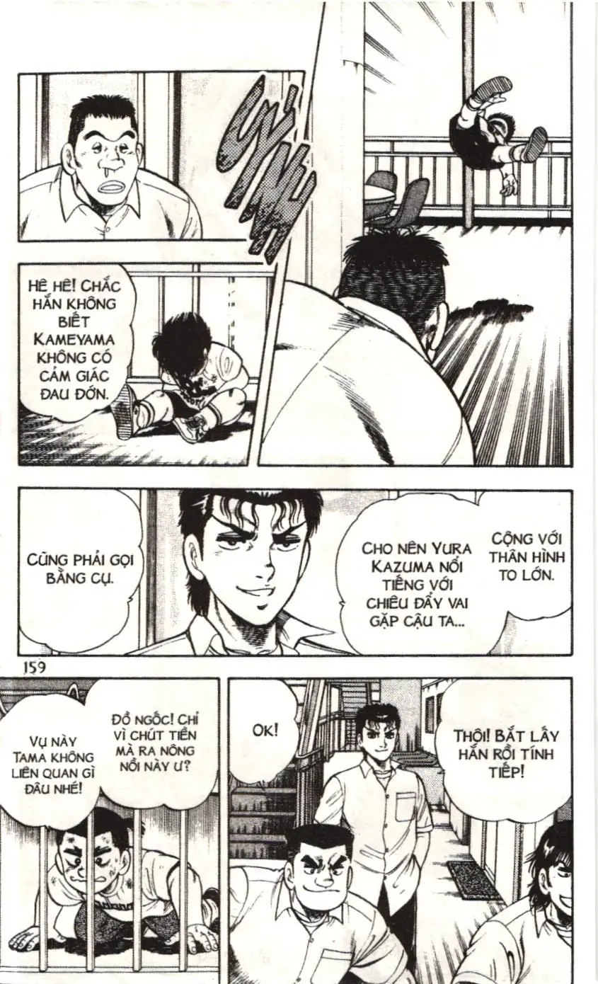 Itto - Cơn lốc sân cỏ (NXB Kim Đồng) Chapter 123 - Trang 6