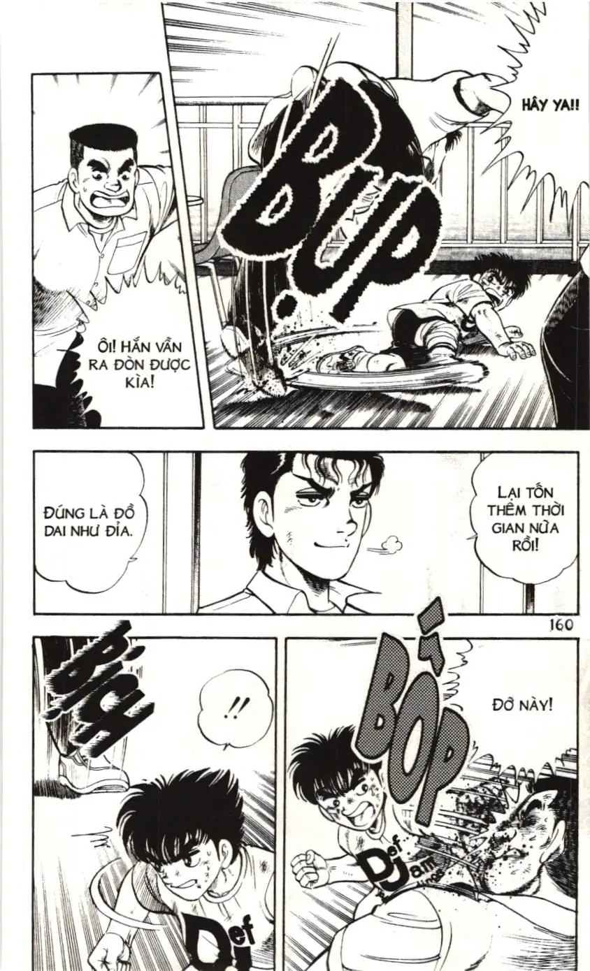 Itto - Cơn lốc sân cỏ (NXB Kim Đồng) Chapter 123 - Trang 7