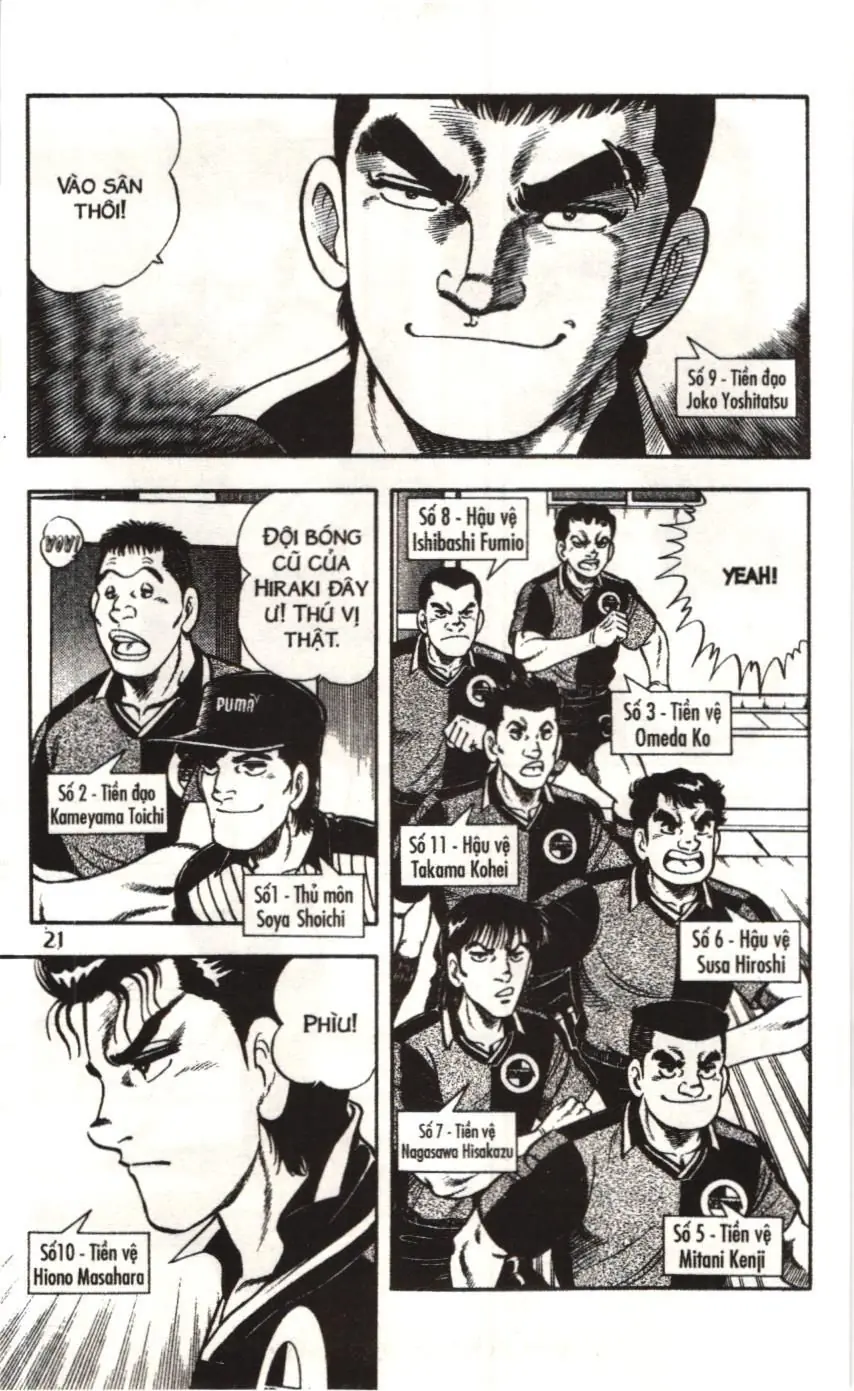 Itto - Cơn lốc sân cỏ (NXB Kim Đồng) Chapter 124 - Trang 15