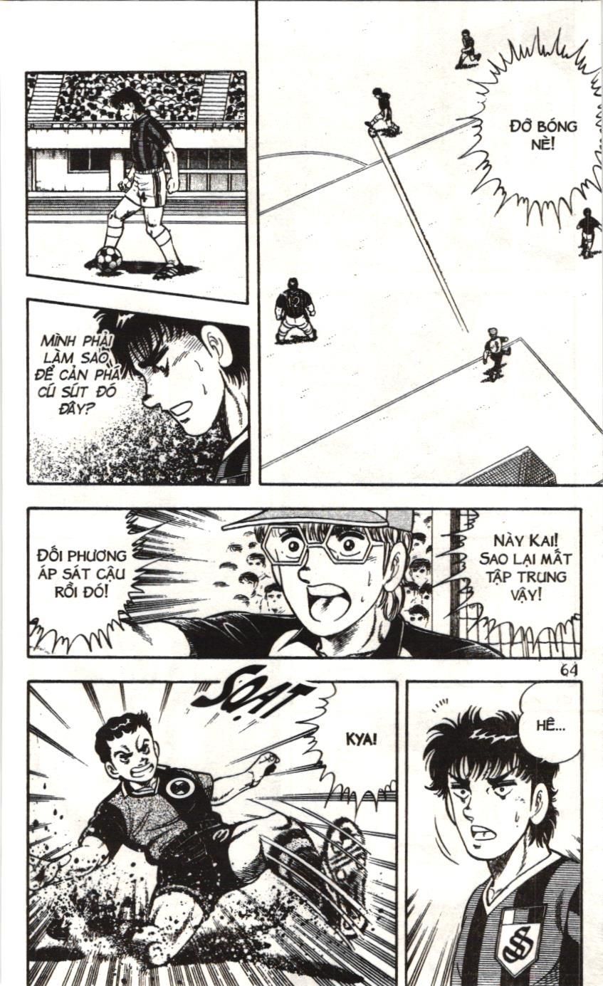Itto - Cơn lốc sân cỏ (NXB Kim Đồng) Chapter 125 - Trang 11