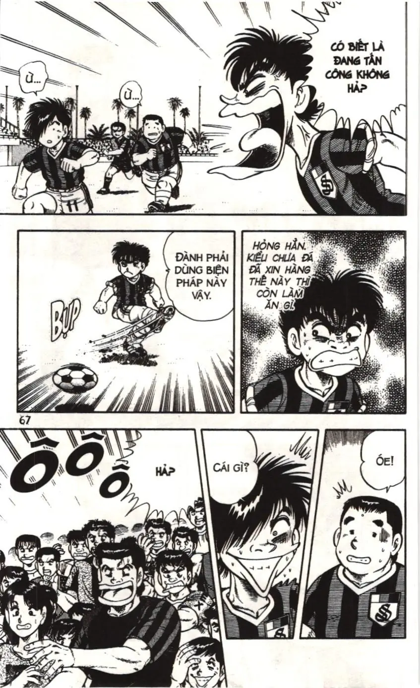 Itto - Cơn lốc sân cỏ (NXB Kim Đồng) Chapter 125 - Trang 14