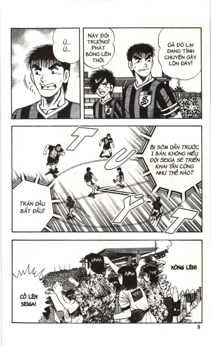 Itto - Cơn lốc sân cỏ (NXB Kim Đồng) Chapter 128 - Trang 3