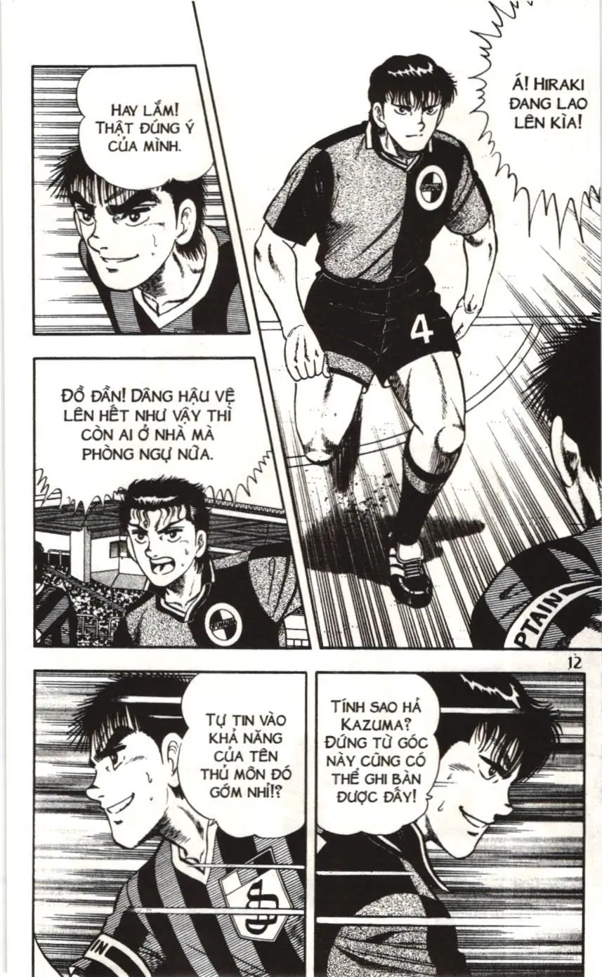 Itto - Cơn lốc sân cỏ (NXB Kim Đồng) Chapter 128 - Trang 7