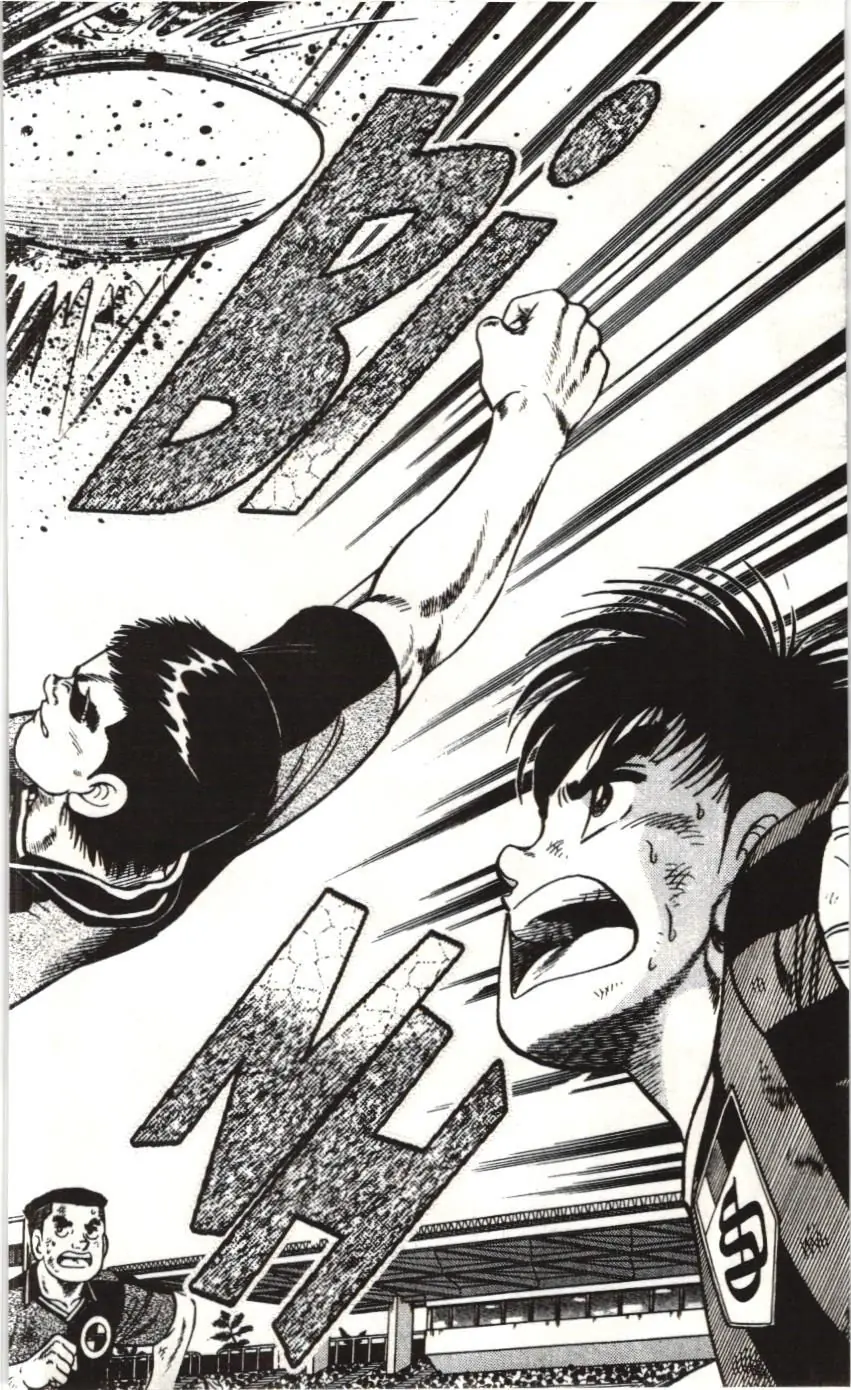 Itto - Cơn lốc sân cỏ (NXB Kim Đồng) Chapter 129 - Trang 30