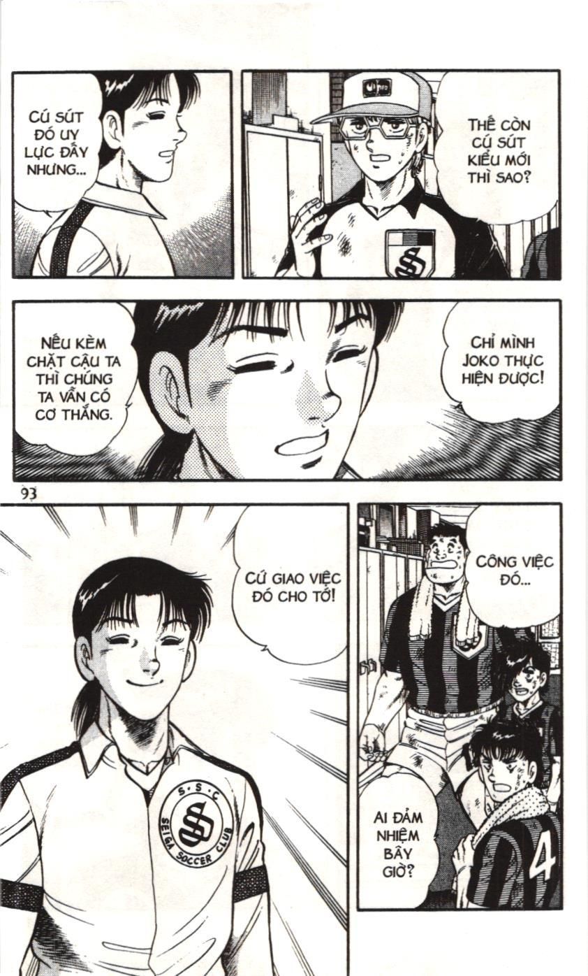 Itto - Cơn lốc sân cỏ (NXB Kim Đồng) Chapter 129 - Trang 40