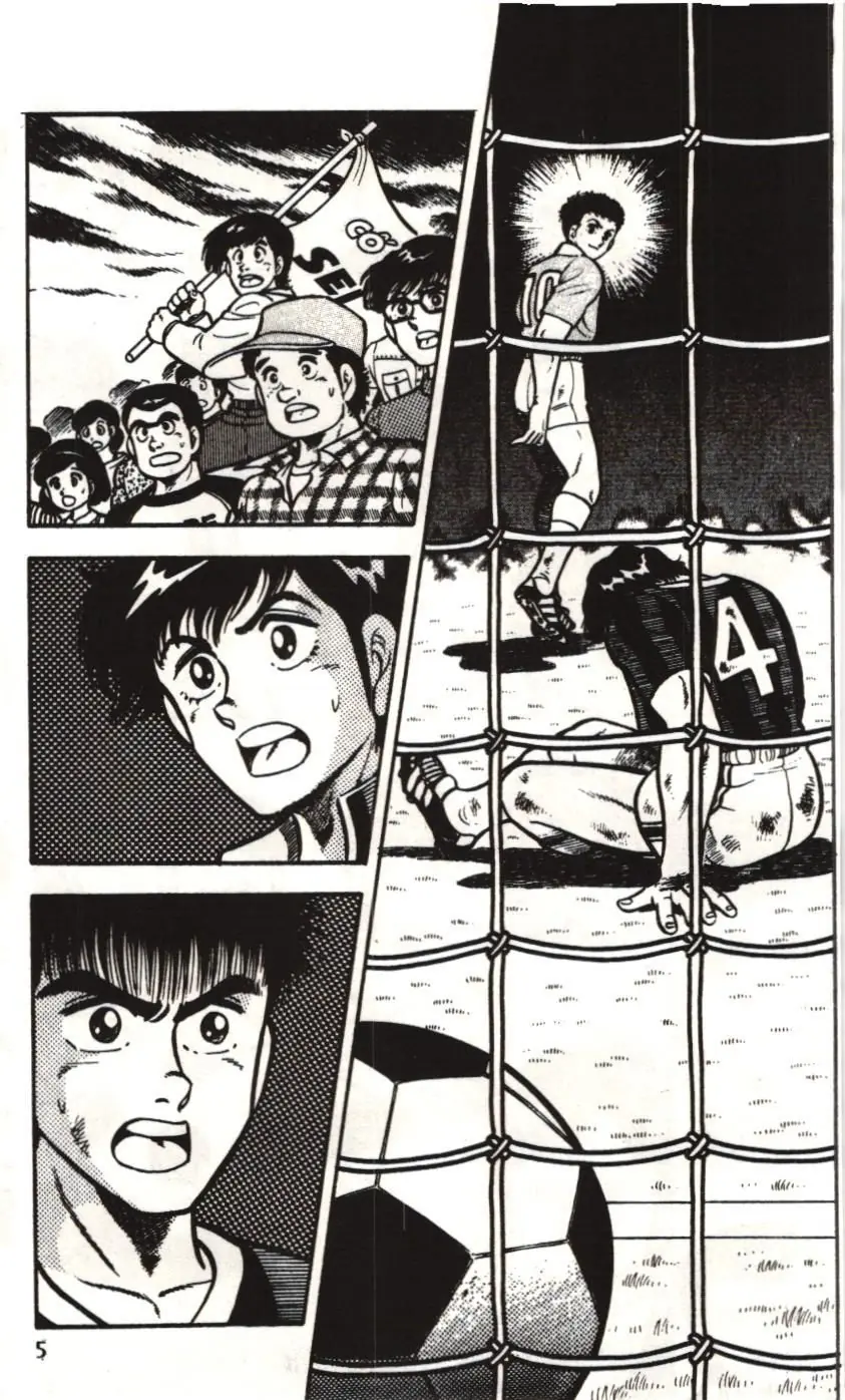 Itto - Cơn lốc sân cỏ (NXB Kim Đồng) Chapter 13 - Trang 2