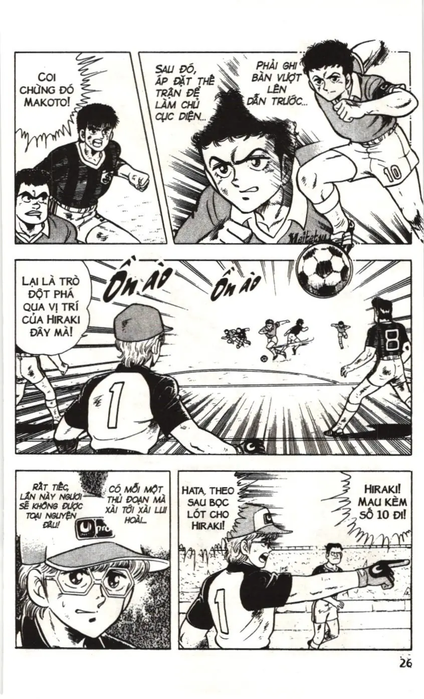 Itto - Cơn lốc sân cỏ (NXB Kim Đồng) Chapter 13 - Trang 21