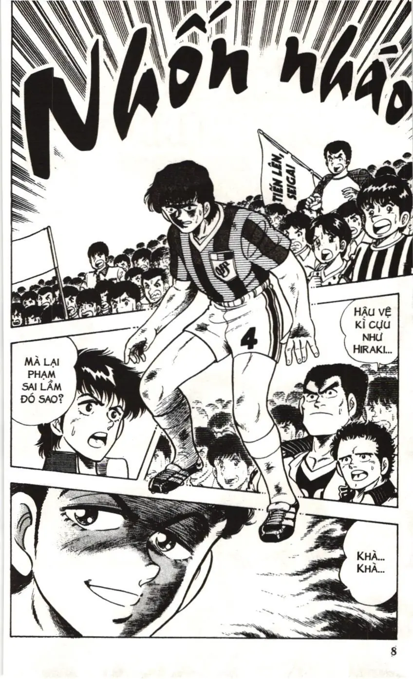 Itto - Cơn lốc sân cỏ (NXB Kim Đồng) Chapter 13 - Trang 3