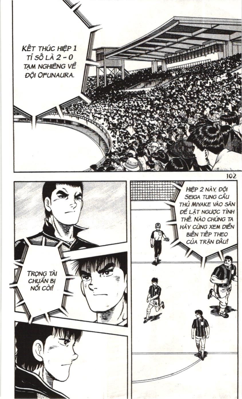 Itto - Cơn lốc sân cỏ (NXB Kim Đồng) Chapter 130 - Trang 4