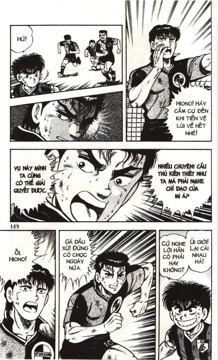 Itto - Cơn lốc sân cỏ (NXB Kim Đồng) Chapter 131 - Trang 5