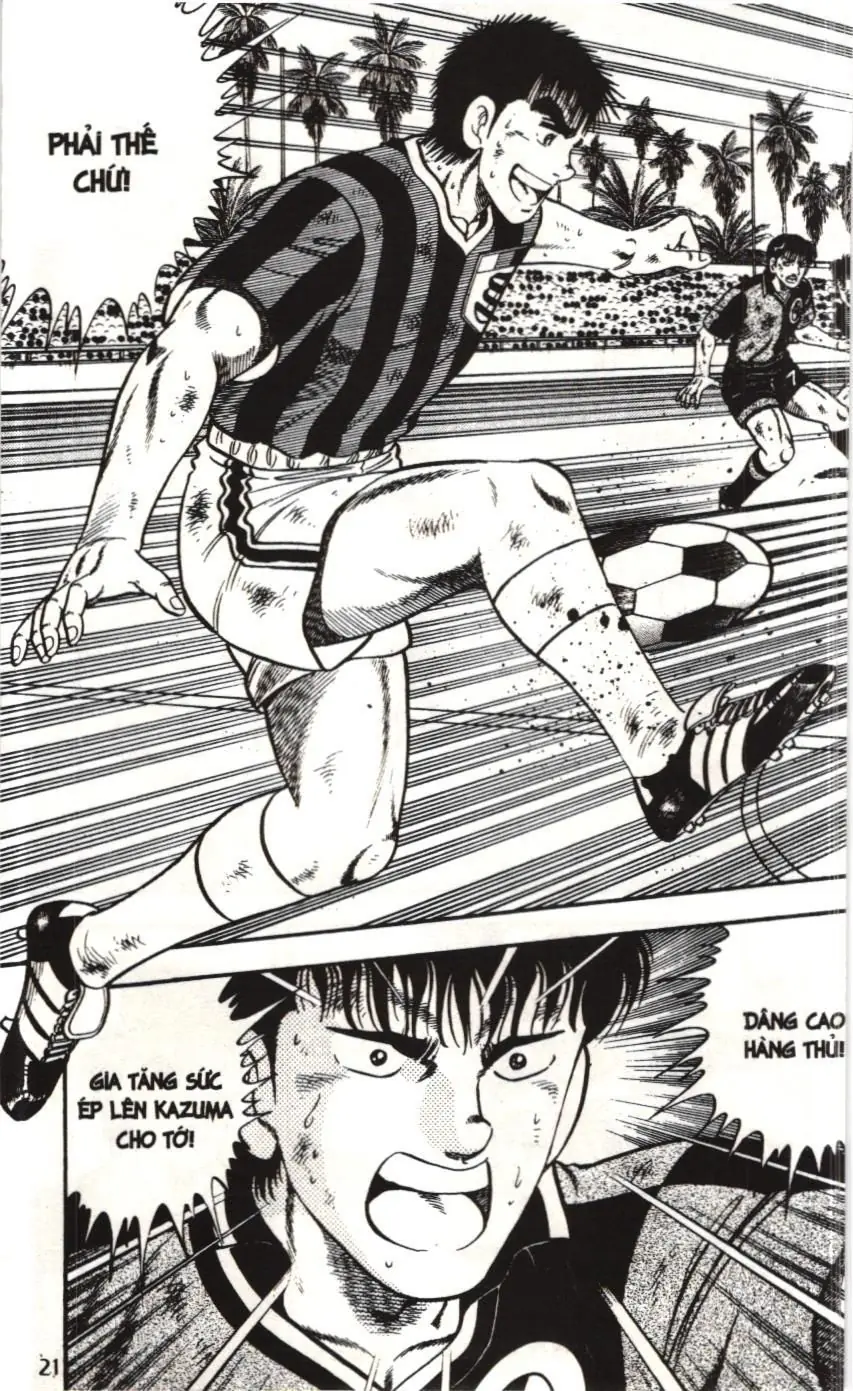 Itto - Cơn lốc sân cỏ (NXB Kim Đồng) Chapter 132 - Trang 14