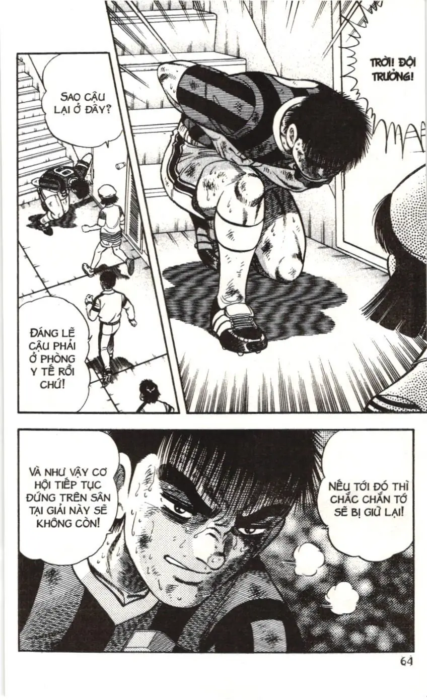 Itto - Cơn lốc sân cỏ (NXB Kim Đồng) Chapter 133 - Trang 11