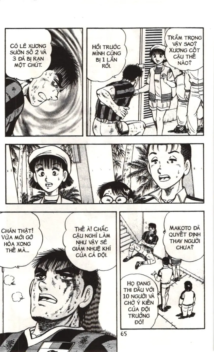 Itto - Cơn lốc sân cỏ (NXB Kim Đồng) Chapter 133 - Trang 12