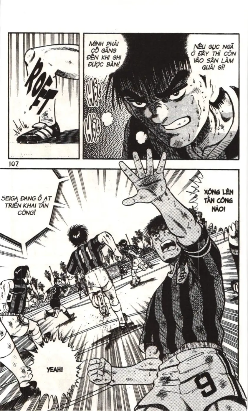 Itto - Cơn lốc sân cỏ (NXB Kim Đồng) Chapter 134 - Trang 10
