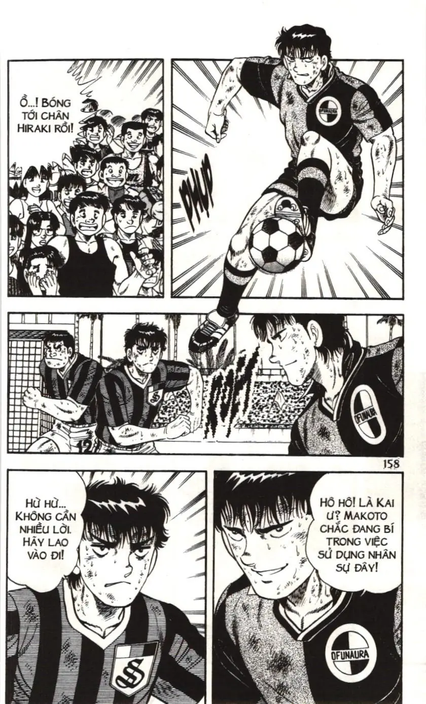 Itto - Cơn lốc sân cỏ (NXB Kim Đồng) Chapter 135 - Trang 13