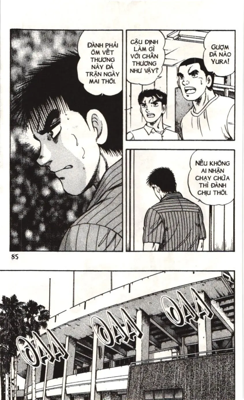 Itto - Cơn lốc sân cỏ (NXB Kim Đồng) Chapter 137 - Trang 32