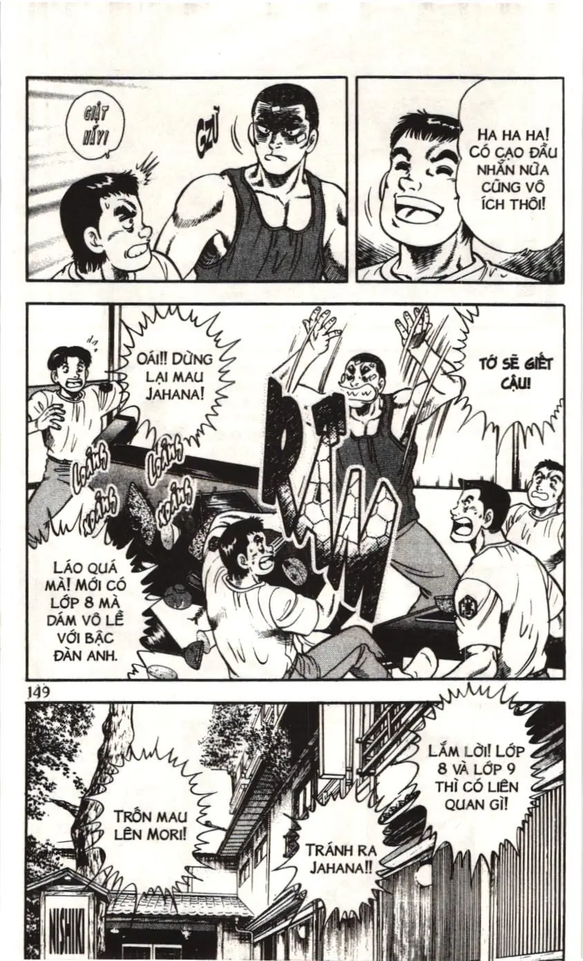 Itto - Cơn lốc sân cỏ (NXB Kim Đồng) Chapter 139 - Trang 6