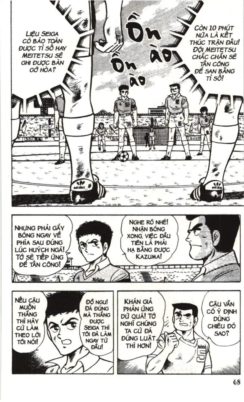 Itto - Cơn lốc sân cỏ (NXB Kim Đồng) Chapter 14 - Trang 18