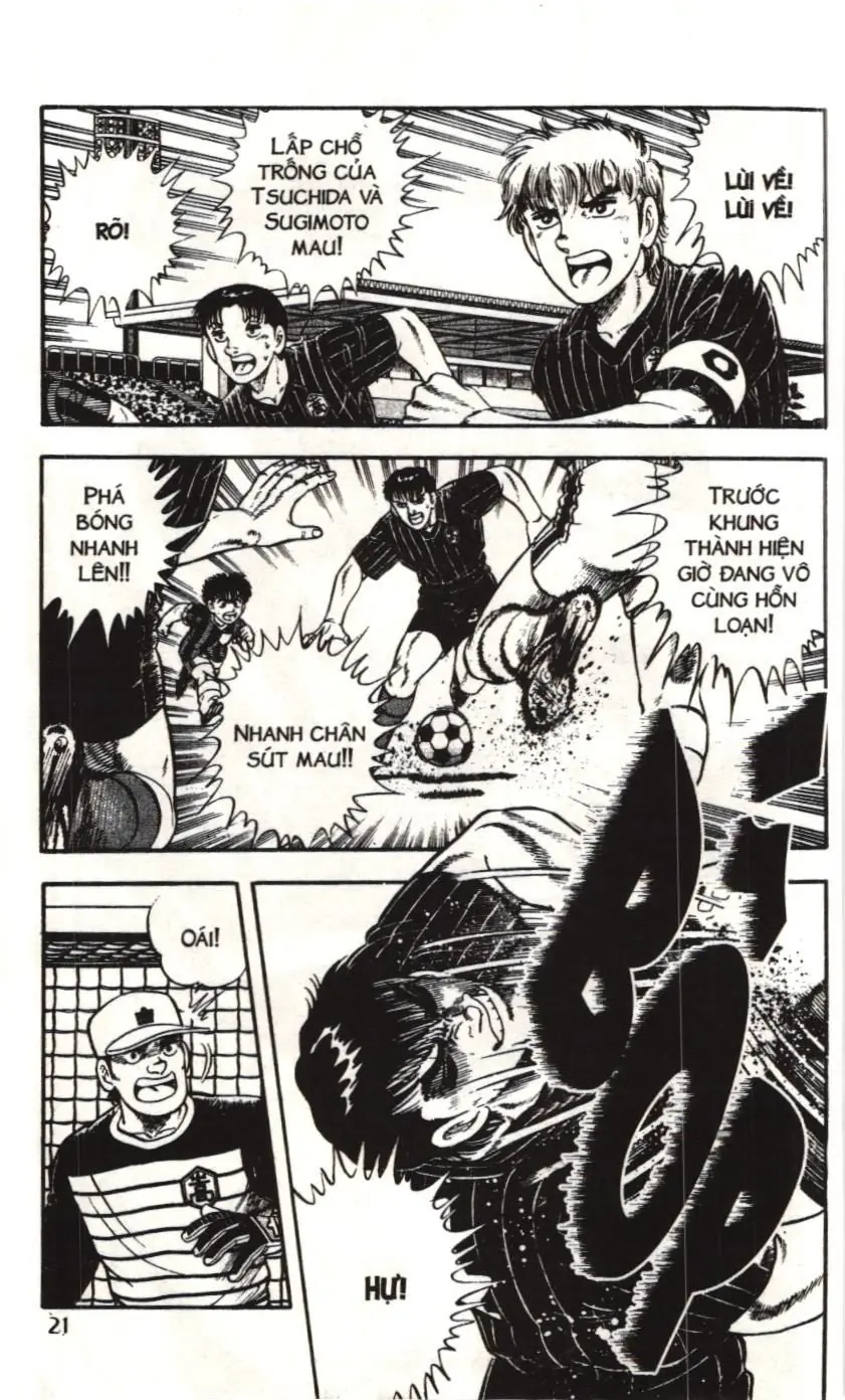 Itto - Cơn lốc sân cỏ (NXB Kim Đồng) Chapter 140 - Trang 15