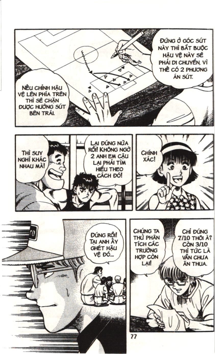 Itto - Cơn lốc sân cỏ (NXB Kim Đồng) Chapter 141 - Trang 25