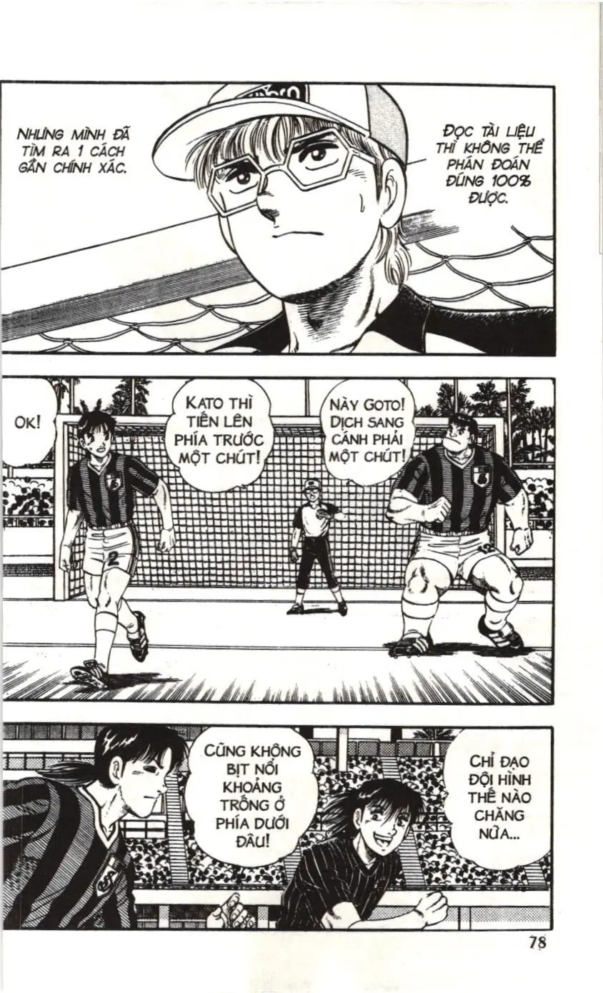 Itto - Cơn lốc sân cỏ (NXB Kim Đồng) Chapter 141 - Trang 26