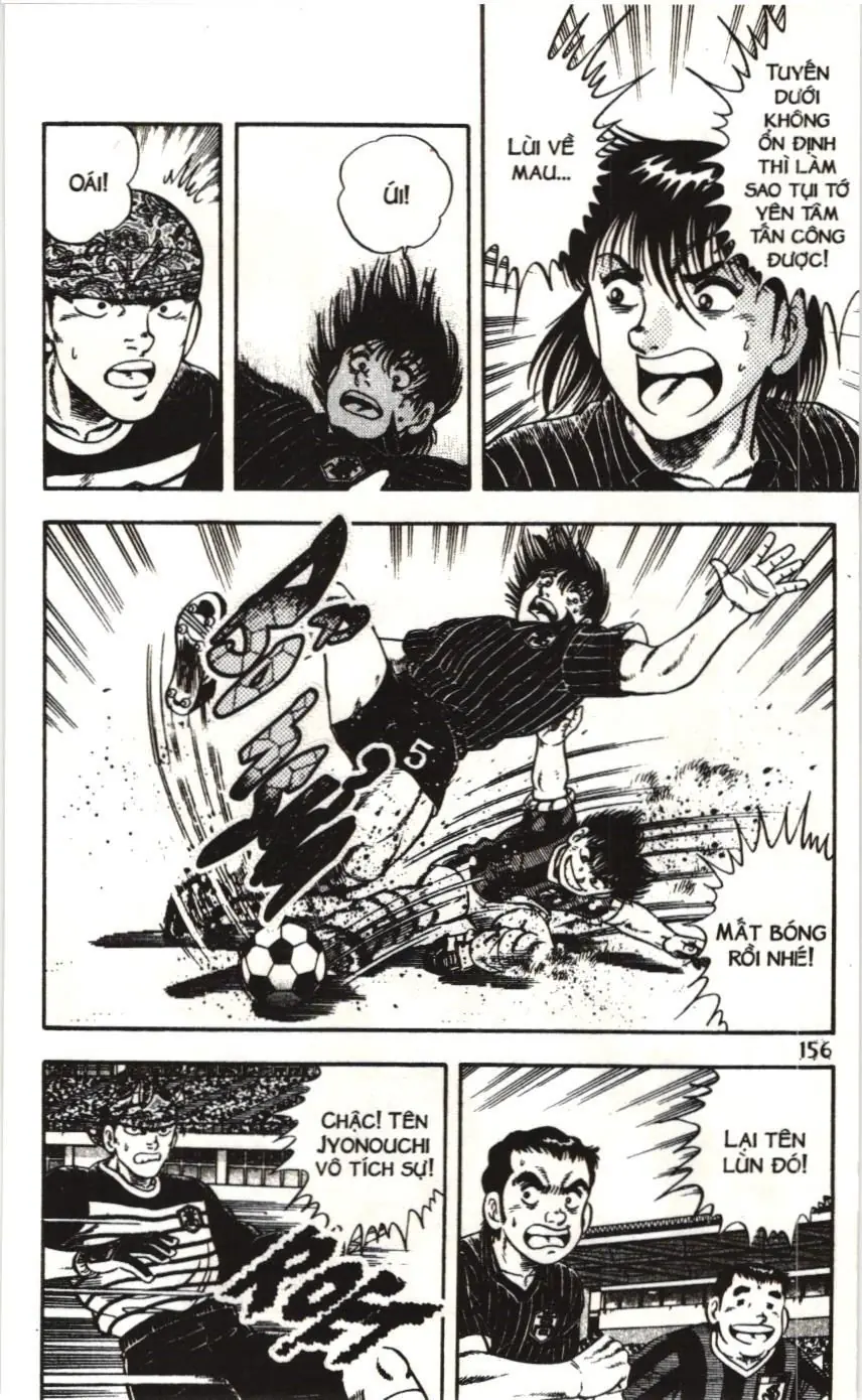 Itto - Cơn lốc sân cỏ (NXB Kim Đồng) Chapter 143 - Trang 11