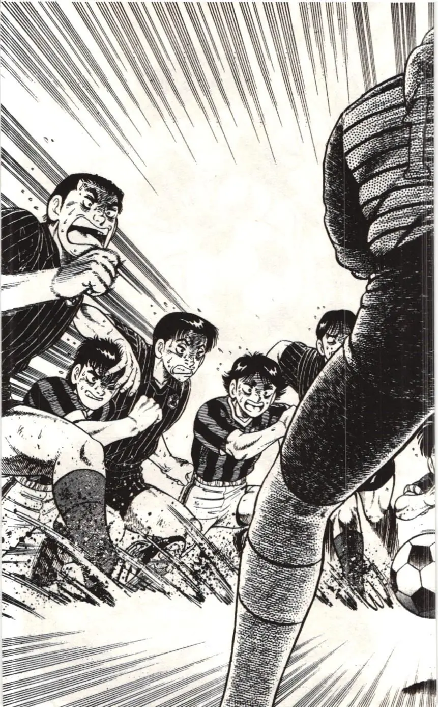 Itto - Cơn lốc sân cỏ (NXB Kim Đồng) Chapter 143 - Trang 33