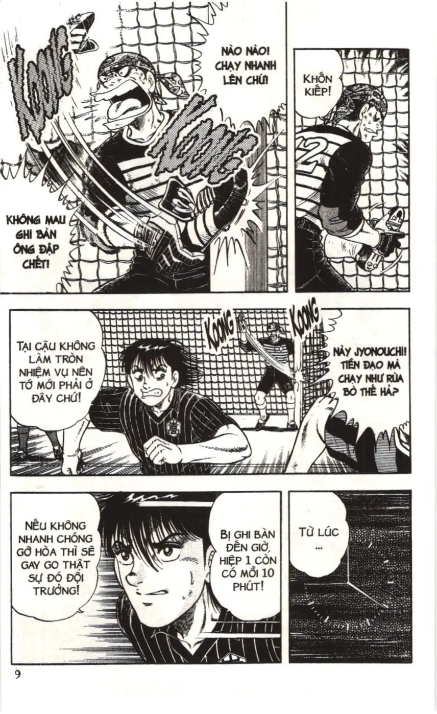 Itto - Cơn lốc sân cỏ (NXB Kim Đồng) Chapter 144 - Trang 3