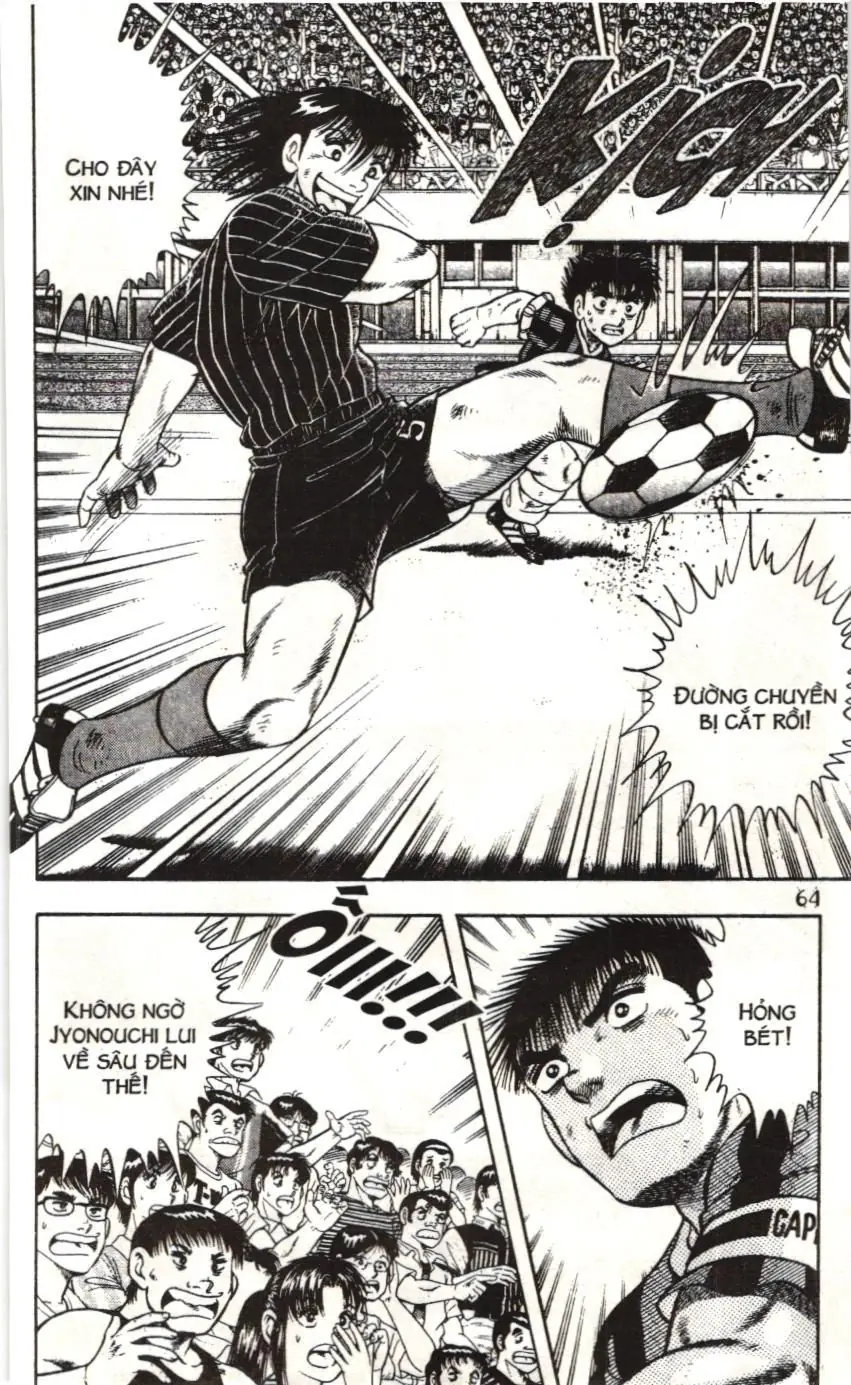 Itto - Cơn lốc sân cỏ (NXB Kim Đồng) Chapter 149 - Trang 11