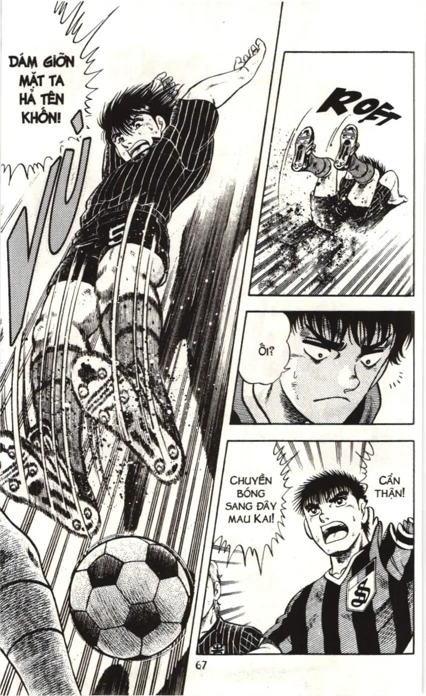 Itto - Cơn lốc sân cỏ (NXB Kim Đồng) Chapter 149 - Trang 14