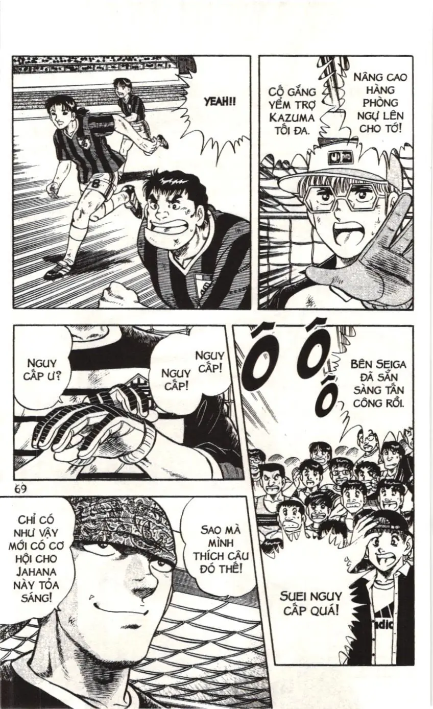 Itto - Cơn lốc sân cỏ (NXB Kim Đồng) Chapter 149 - Trang 16