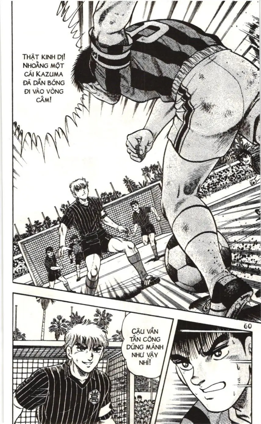 Itto - Cơn lốc sân cỏ (NXB Kim Đồng) Chapter 149 - Trang 7