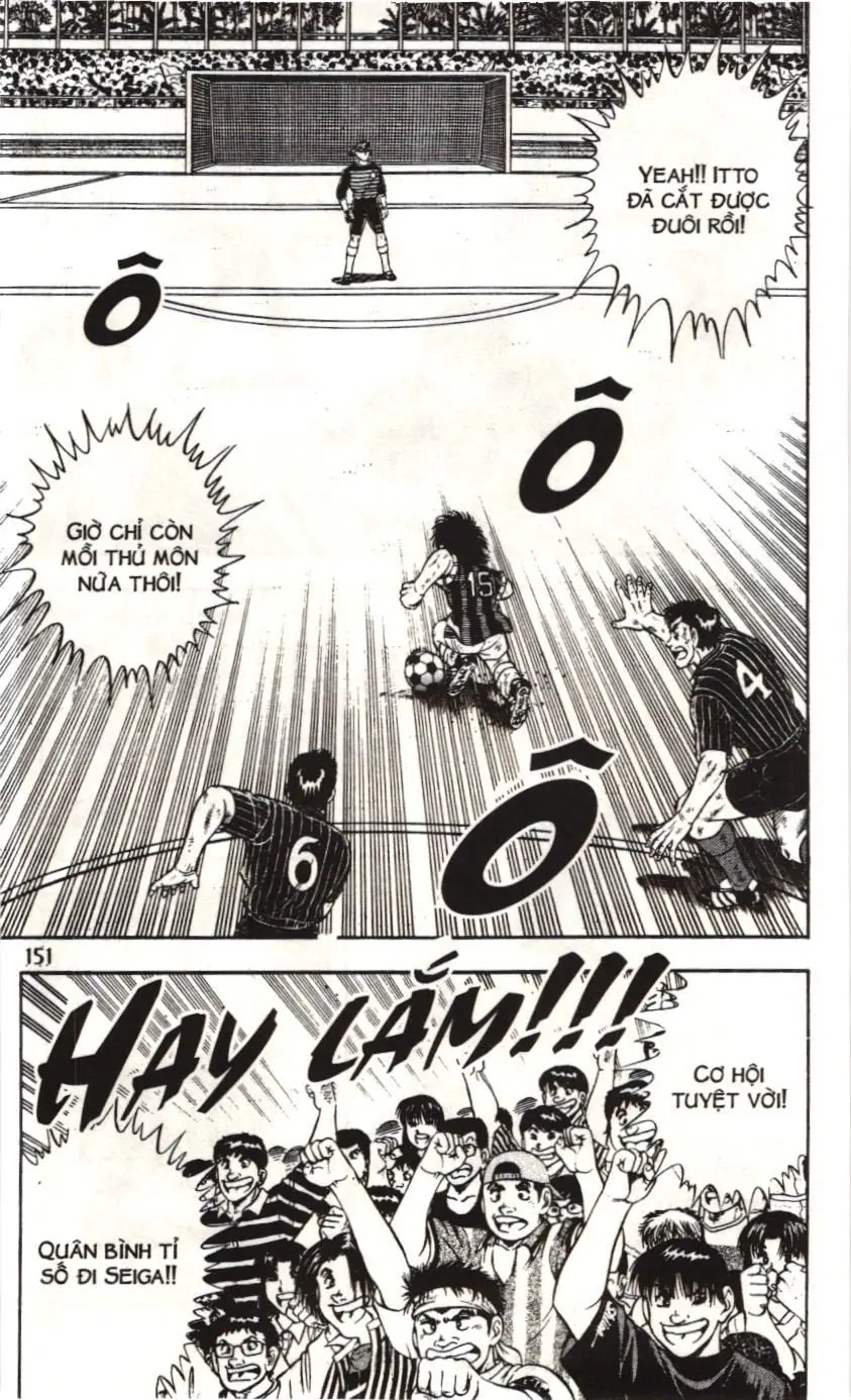 Itto - Cơn lốc sân cỏ (NXB Kim Đồng) Chapter 151 - Trang 6