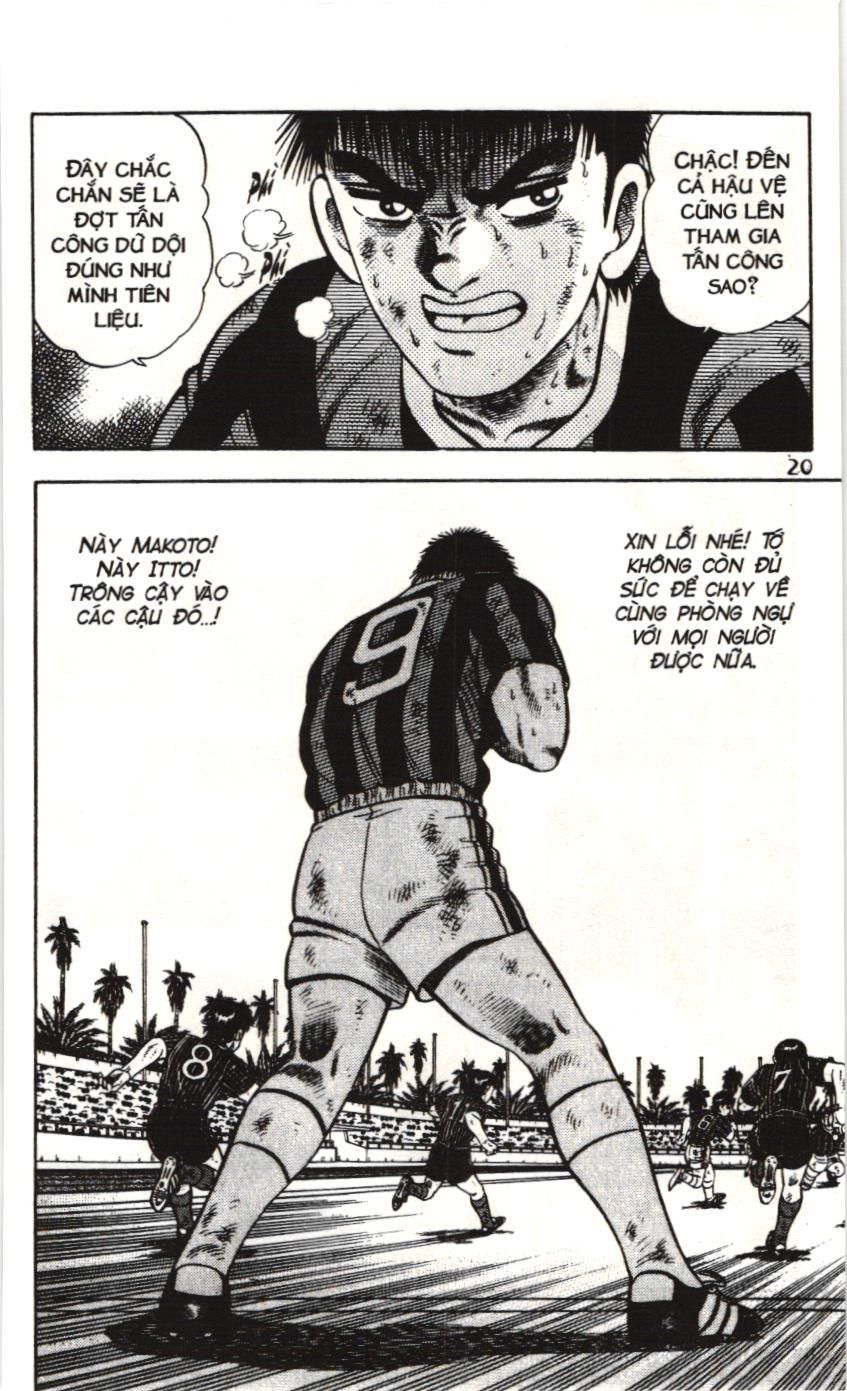 Itto - Cơn lốc sân cỏ (NXB Kim Đồng) Chapter 152 - Trang 14